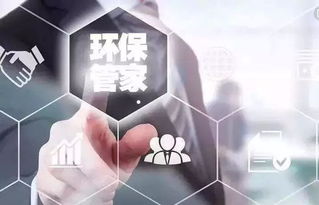 馬橋街道2019年實事工程候選項目出爐，互聯網信息服務惠民生