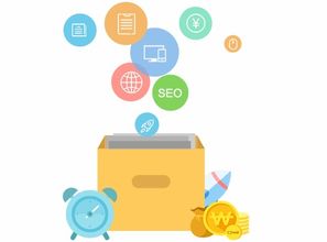 億如極網 一站式優質域名、網站設計與互聯網信息服務解決方案